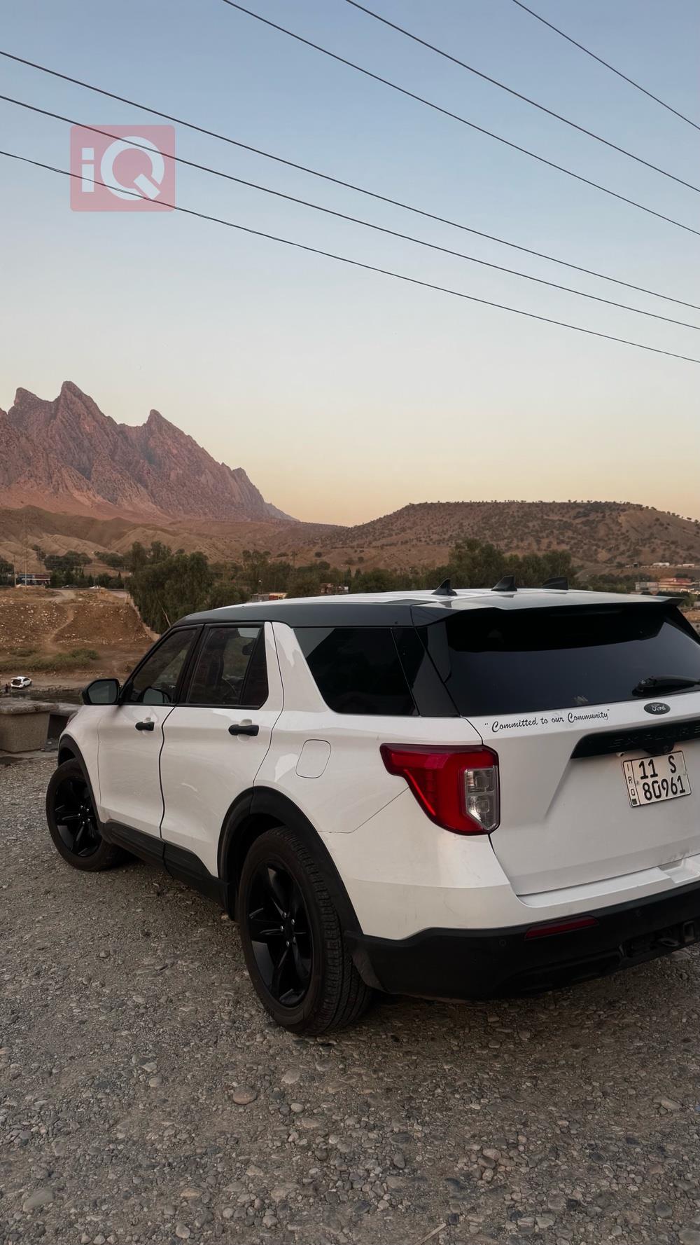 Ford Explorer